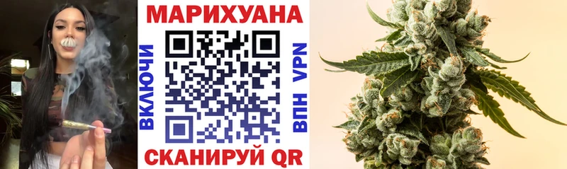 МДМА Курчатов