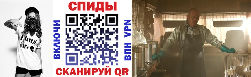 АМФ 98% Курчатов