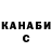Кодеиновый сироп Lean Purple Drank Dark Stil