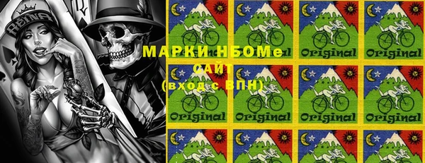 прущая мука Абинск