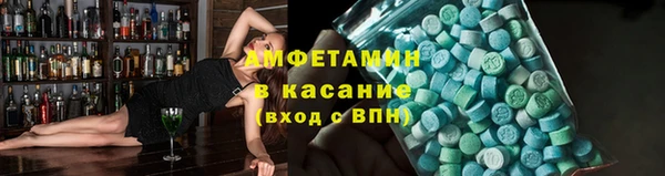 гашишное масло Нея