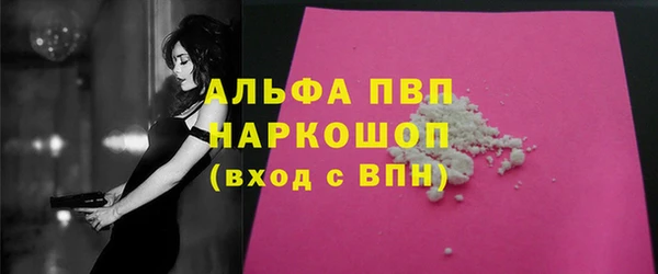 гашишное масло Нея