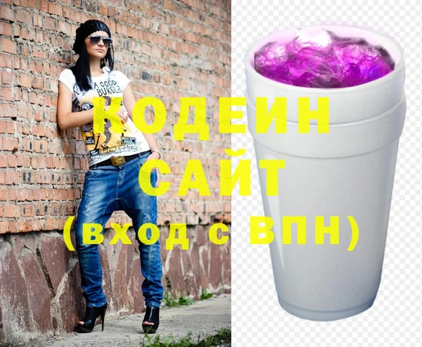 гашиш Алзамай