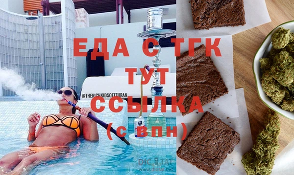 твердый Нефтегорск