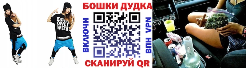 KRAKEN   хочу наркоту  Курчатов  Каннабис сатива 
